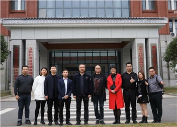 湖南寶寶秀文化傳媒公司張焰董事長(zhǎng)一行前往影視系探討校企合作